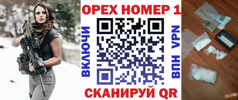 Cocaine 99%  купить   Иланский 