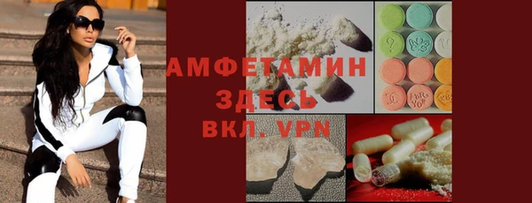 мяу мяу мука Абинск