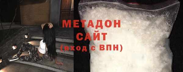 мяу мяу мука Абинск