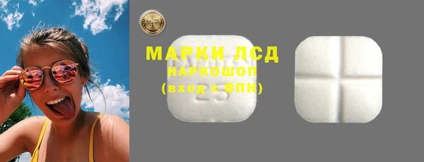кокаин перу Алексин