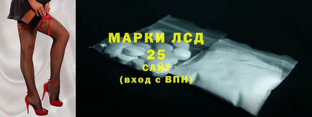 COCAINE Абдулино