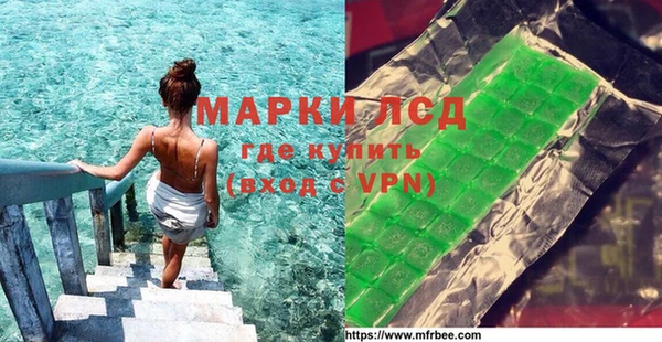 COCAINE Абдулино