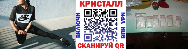 МЕГА зеркало  Иланский  Метамфетамин витя 