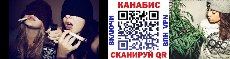 нарко площадка клад  Иланский  МАРИХУАНА ГИДРОПОН  что такое наркотик  KRAKEN ТОР 